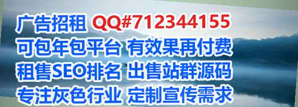 榆阳代怀出版门市部